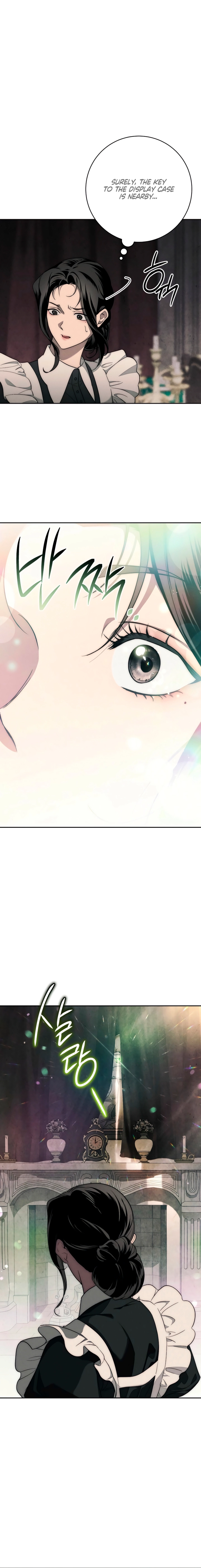 Swan