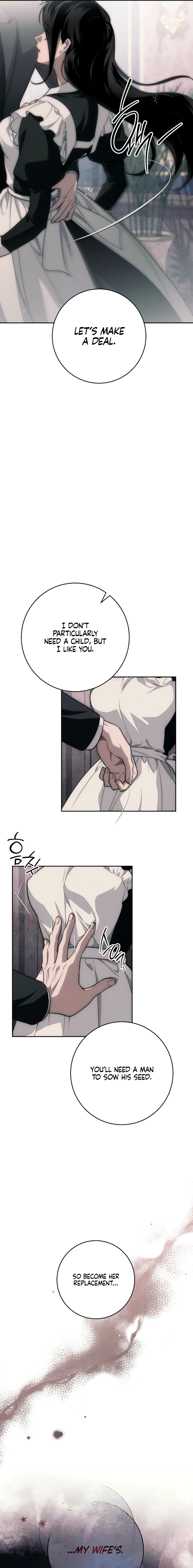 Swan