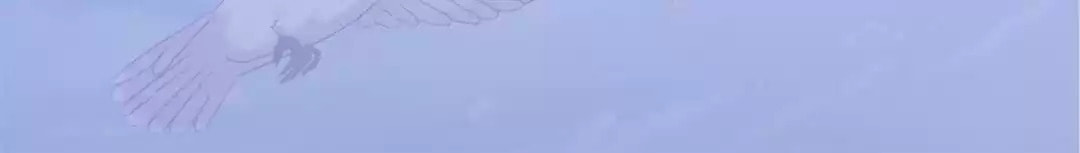 Sweet Bite Marks Chapter 0.2 page 23 - 