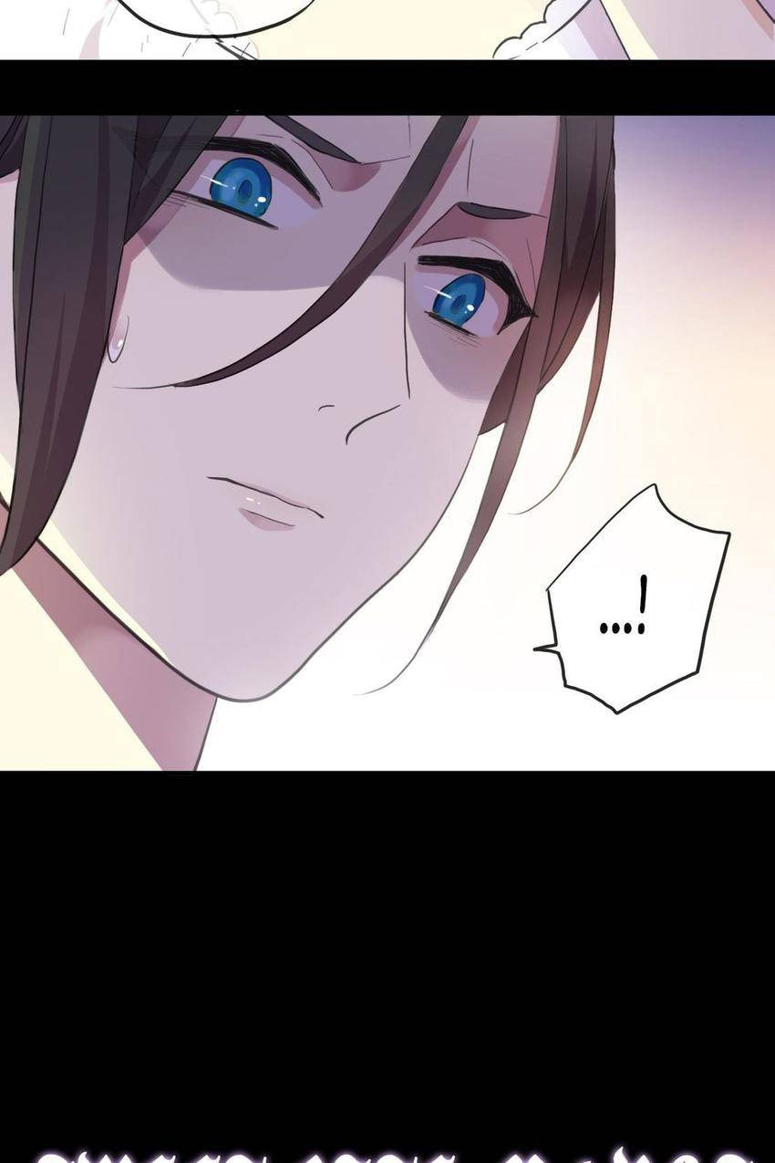 Sweet Bite Marks Chapter 1.2 page 2 - 