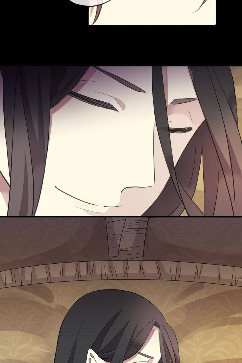 Sweet Bite Marks Chapter 1.2 page 43 - 
