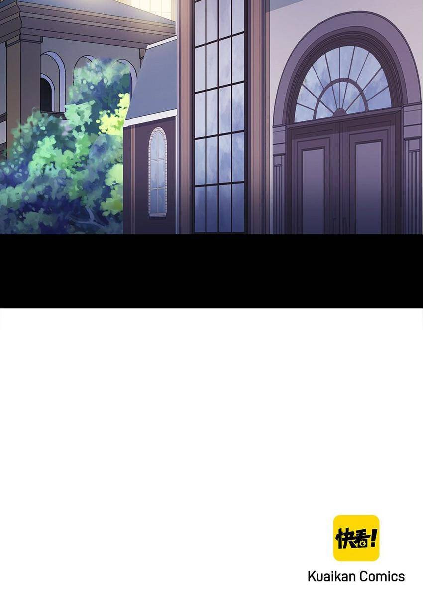 Sweet Bite Marks Chapter 1.2 page 47 - 