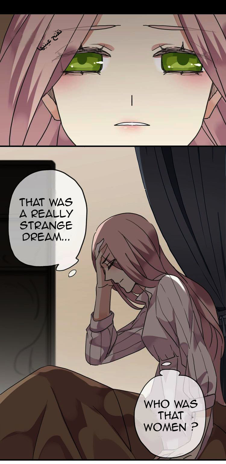 Sweet Bite Marks Chapter 13 page 37 - 
