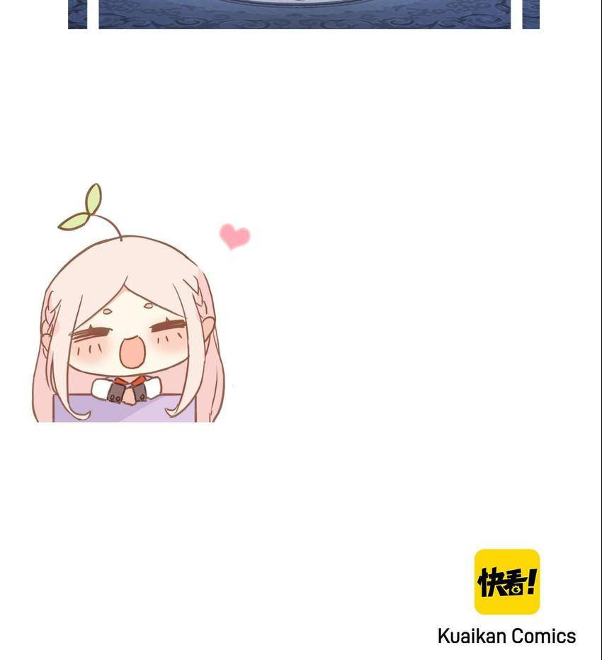 Sweet Bite Marks Chapter 150 page 103 - 