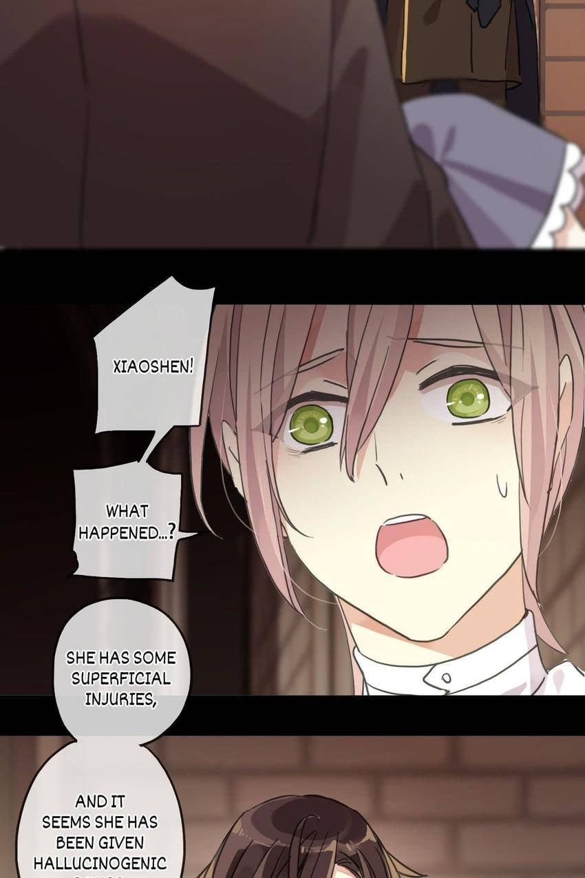 Sweet Bite Marks Chapter 150 page 31 - 