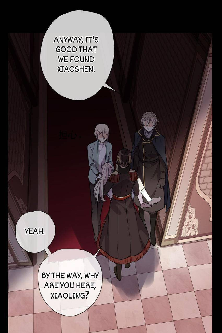 Sweet Bite Marks Chapter 150 page 33 - 