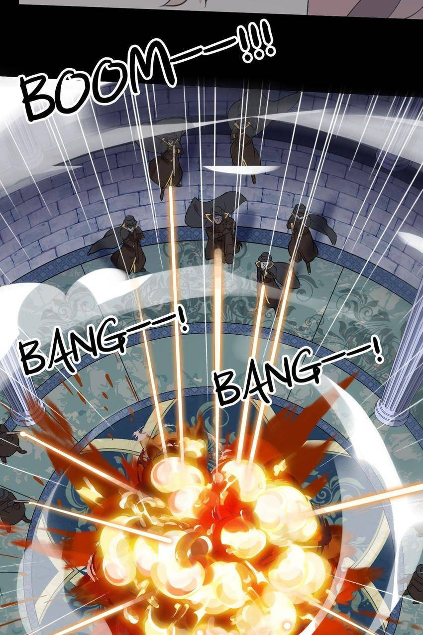 Sweet Bite Marks Chapter 150 page 43 - 