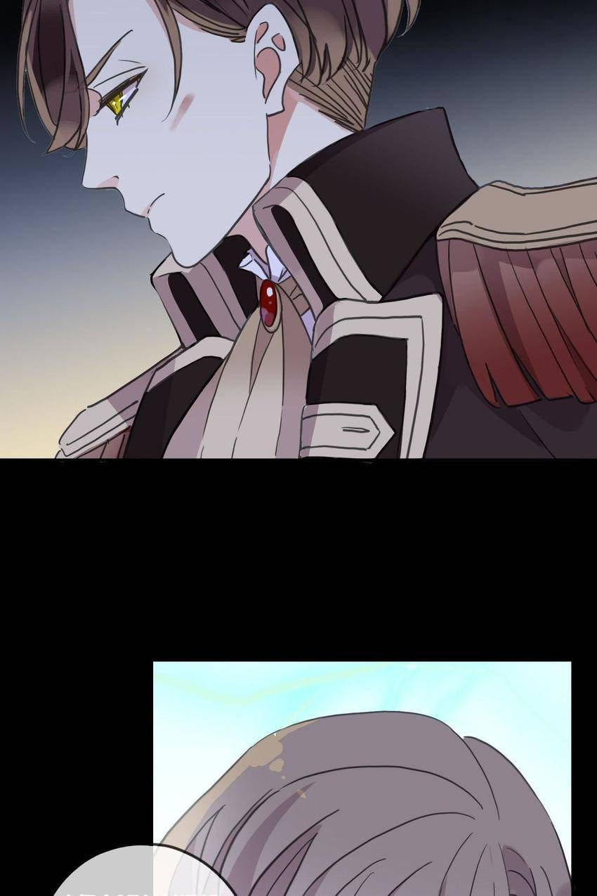 Sweet Bite Marks Chapter 150 page 63 - 