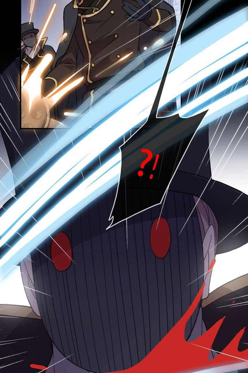 Sweet Bite Marks Chapter 150 page 65 - 
