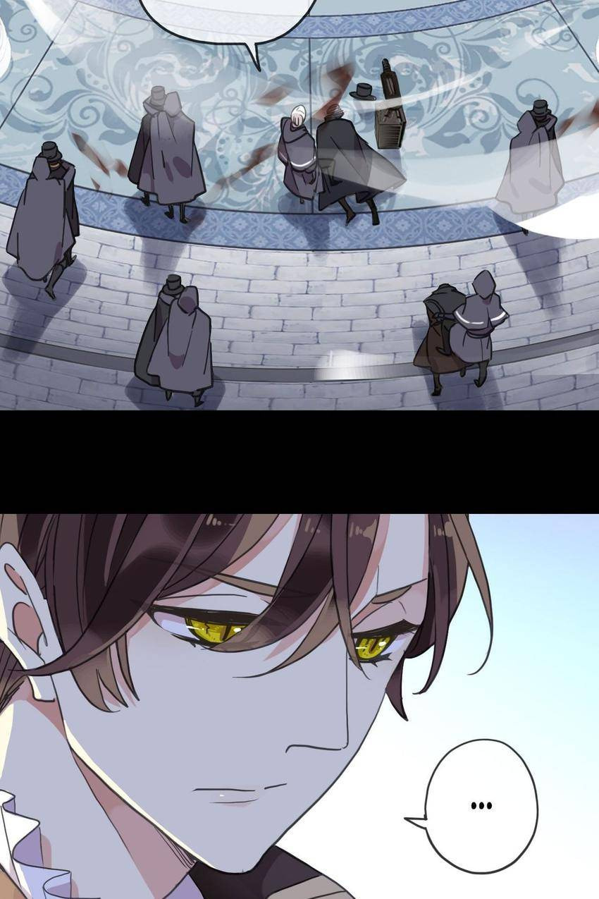 Sweet Bite Marks Chapter 150 page 71 - 