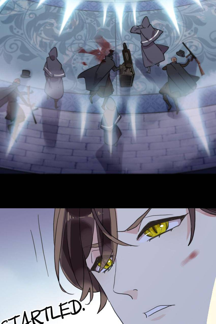 Sweet Bite Marks Chapter 150 page 81 - 