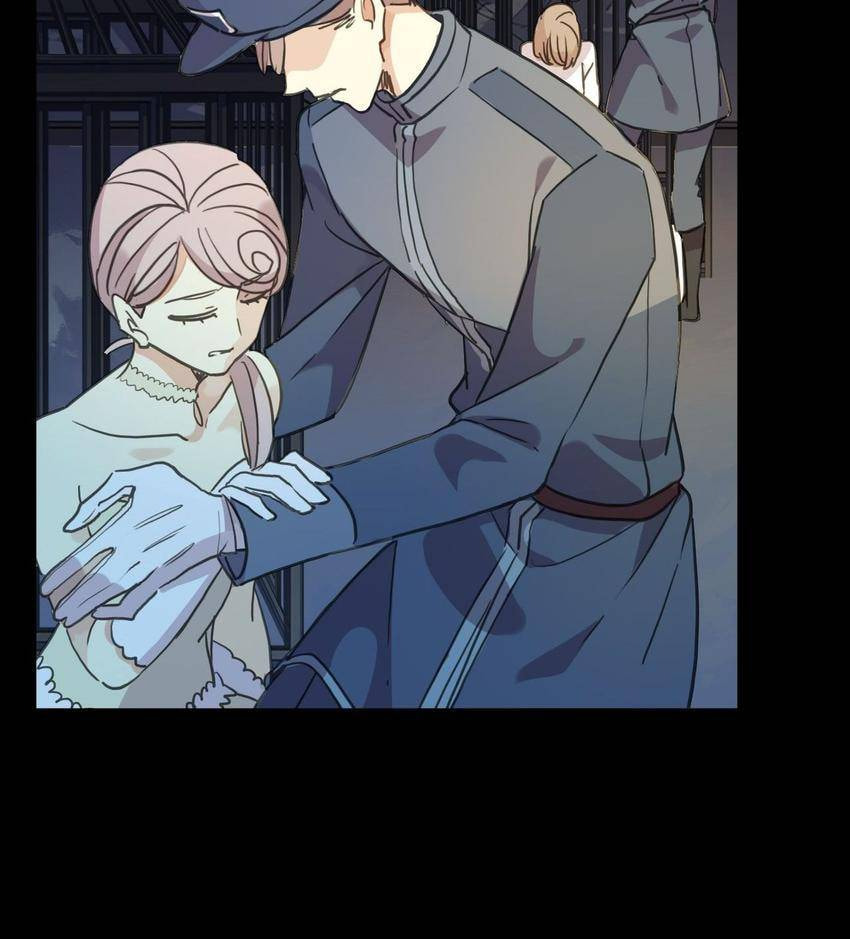 Sweet Bite Marks Chapter 150 page 87 - 
