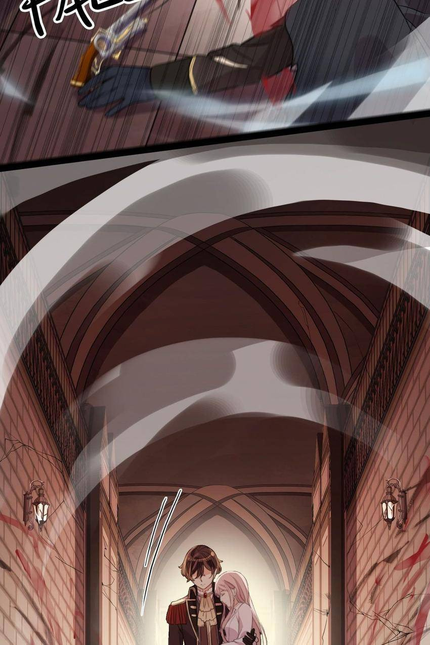 Sweet Bite Marks Chapter 150 page 10 - 