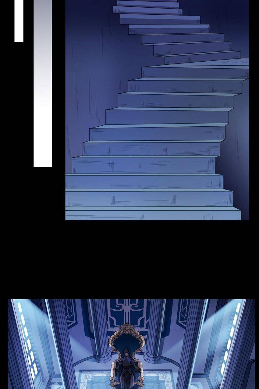 Sweet Bite Marks Chapter 150 page 94 - 