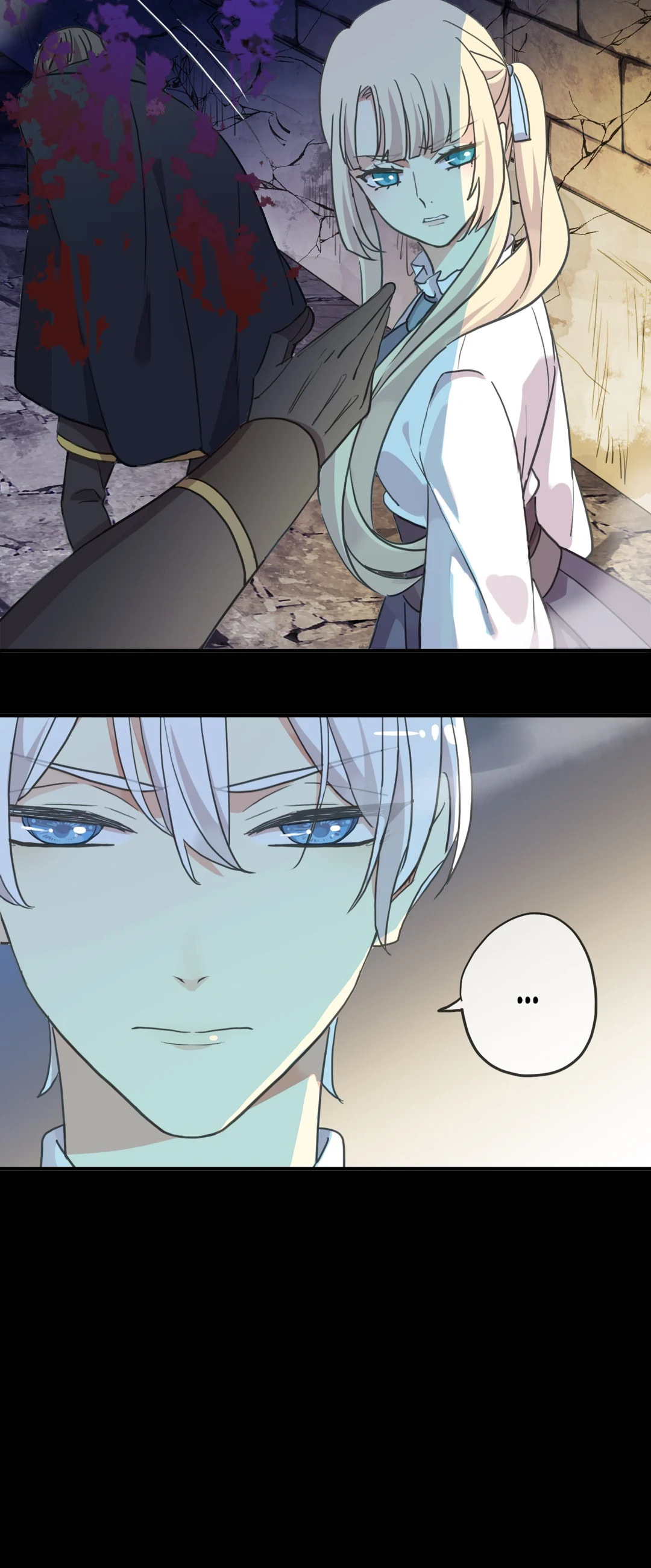 Sweet Bite Marks Chapter 155 page 42 - 
