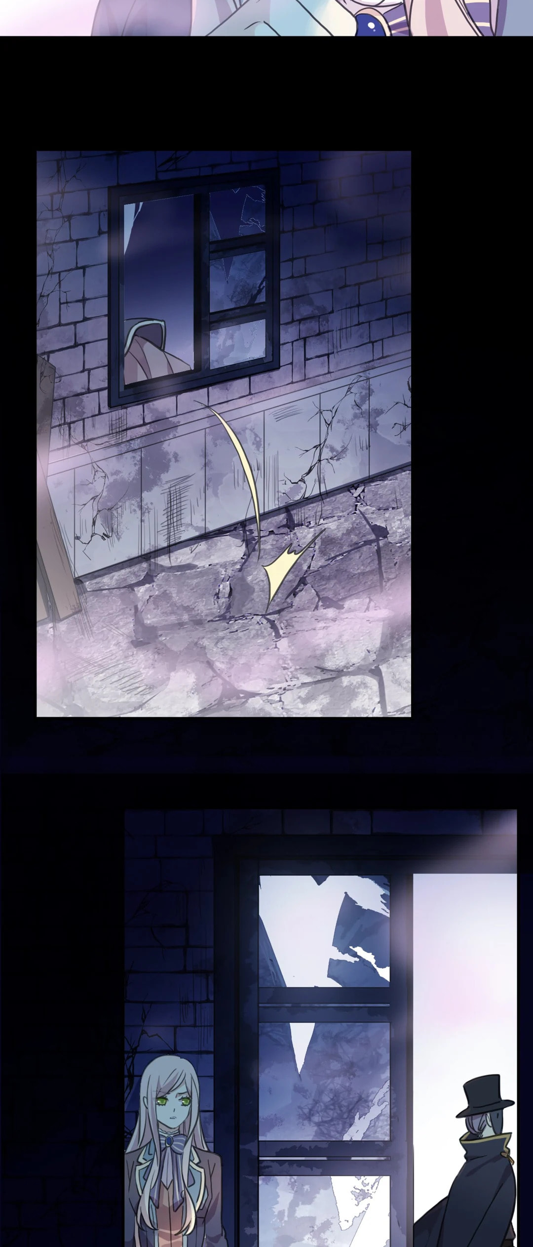 Sweet Bite Marks Chapter 155 page 46 - 