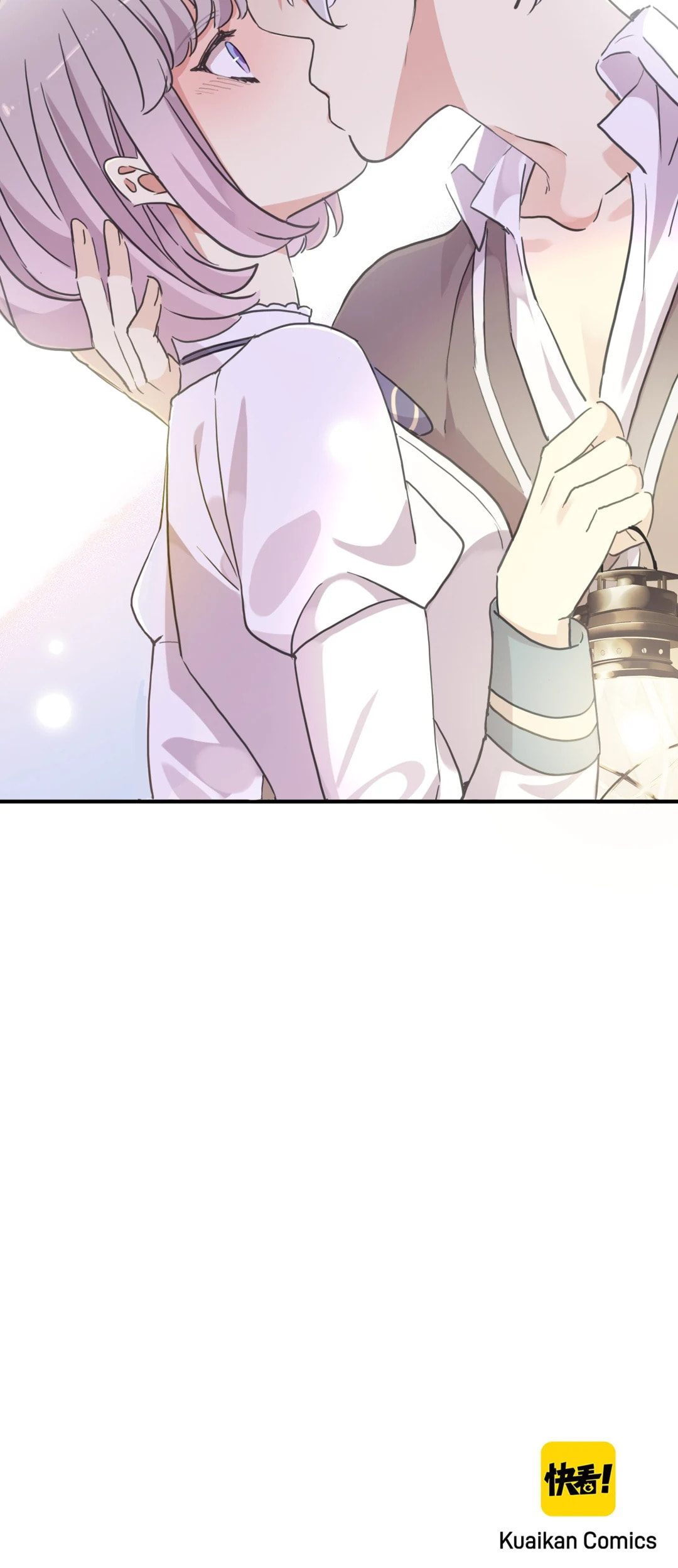 Sweet Bite Marks Chapter 155 page 65 - 