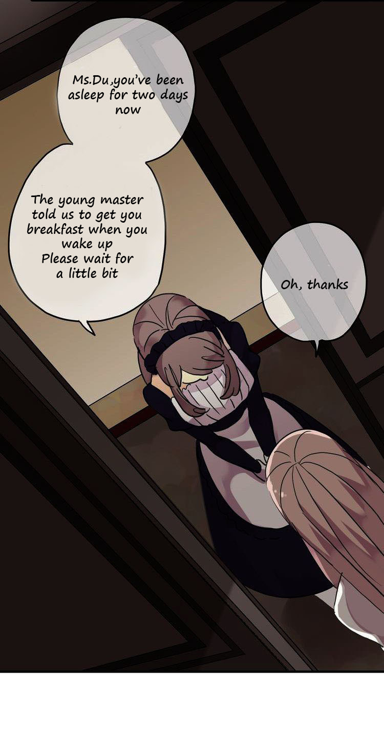 Sweet Bite Marks Chapter 16 page 17 - 