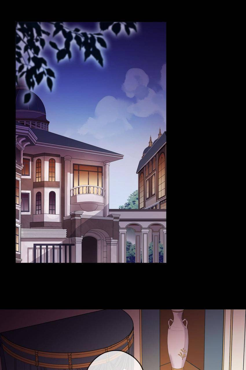 Sweet Bite Marks Chapter 161 page 15 - 