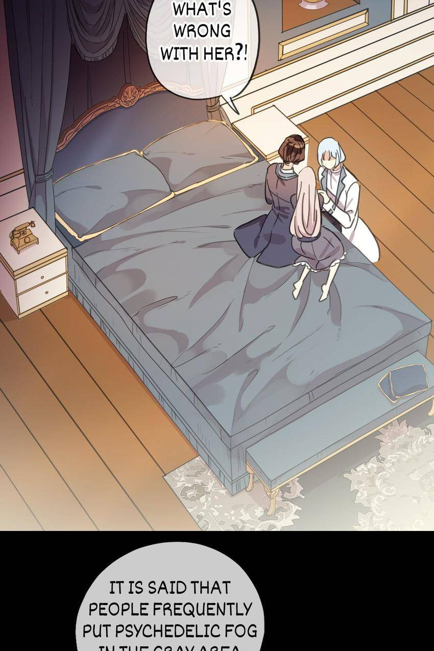 Sweet Bite Marks Chapter 161 page 16 - 