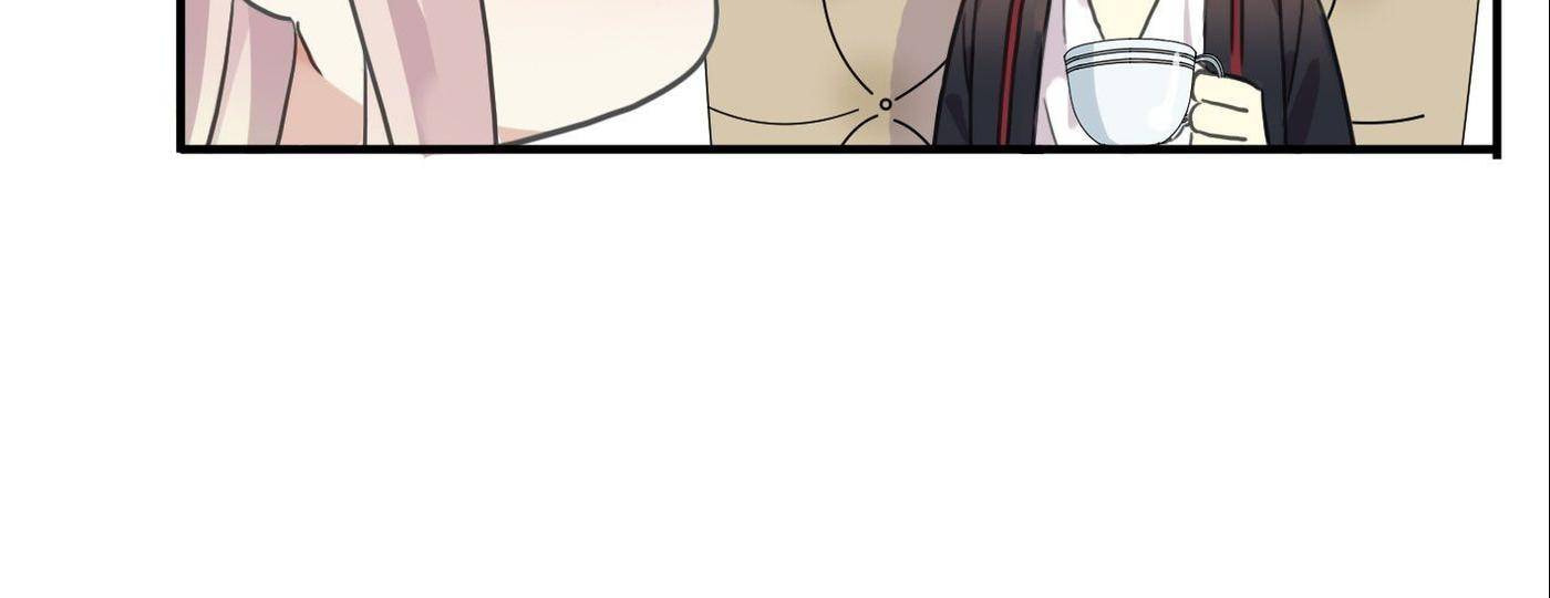 Sweet Bite Marks Chapter 161 page 55 - 