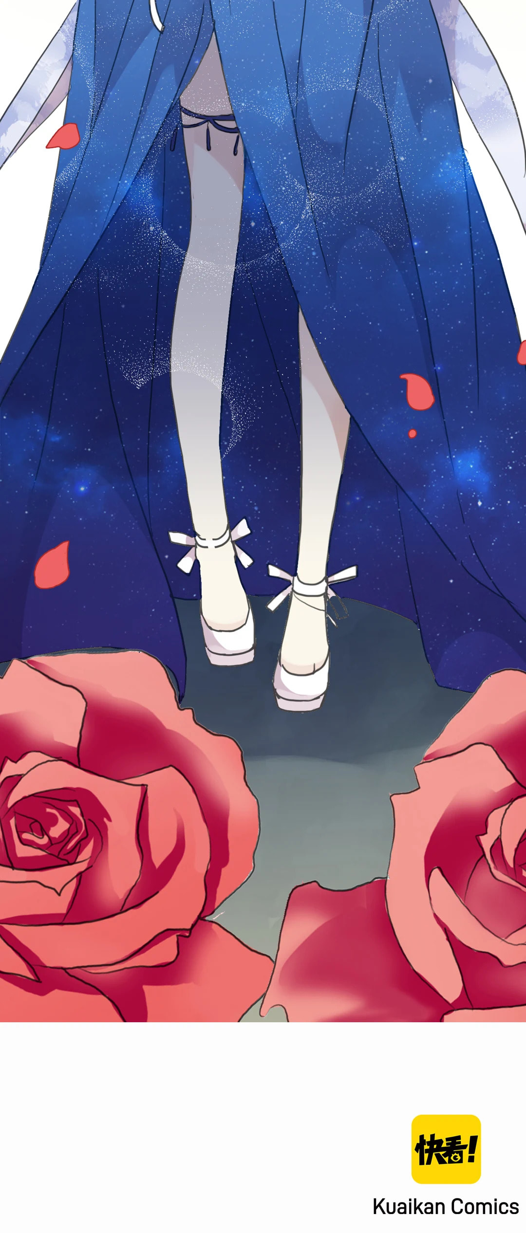 Sweet Bite Marks Chapter 163 page 33 - 
