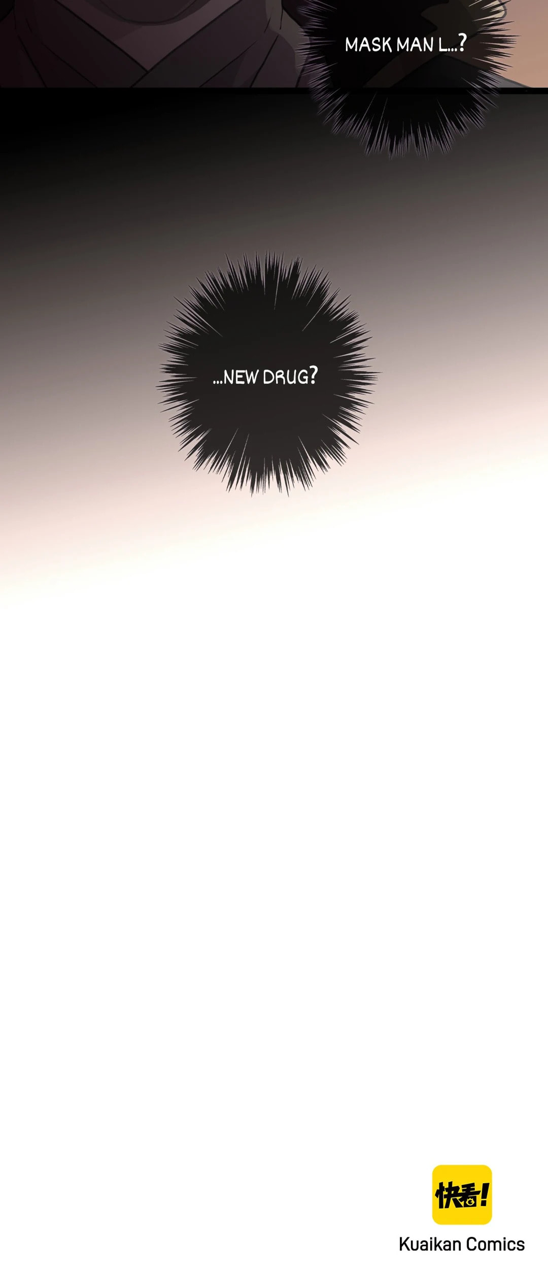 Sweet Bite Marks Chapter 164 page 43 - 