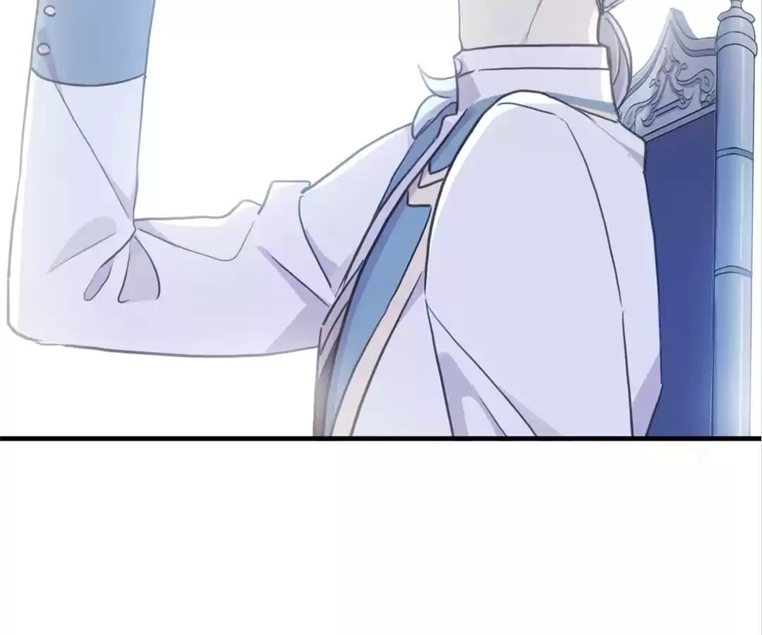 Sweet Bite Marks Chapter 166 page 19 - 