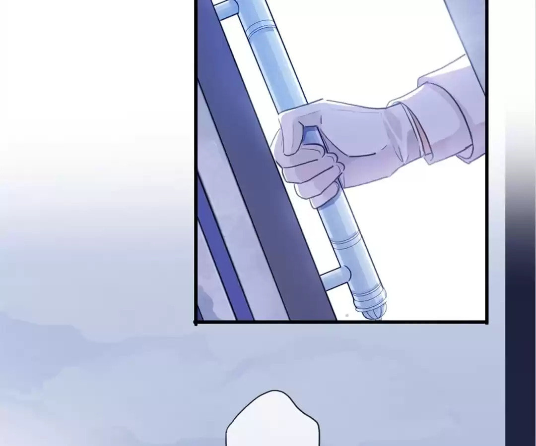 Sweet Bite Marks Chapter 166 page 3 - 
