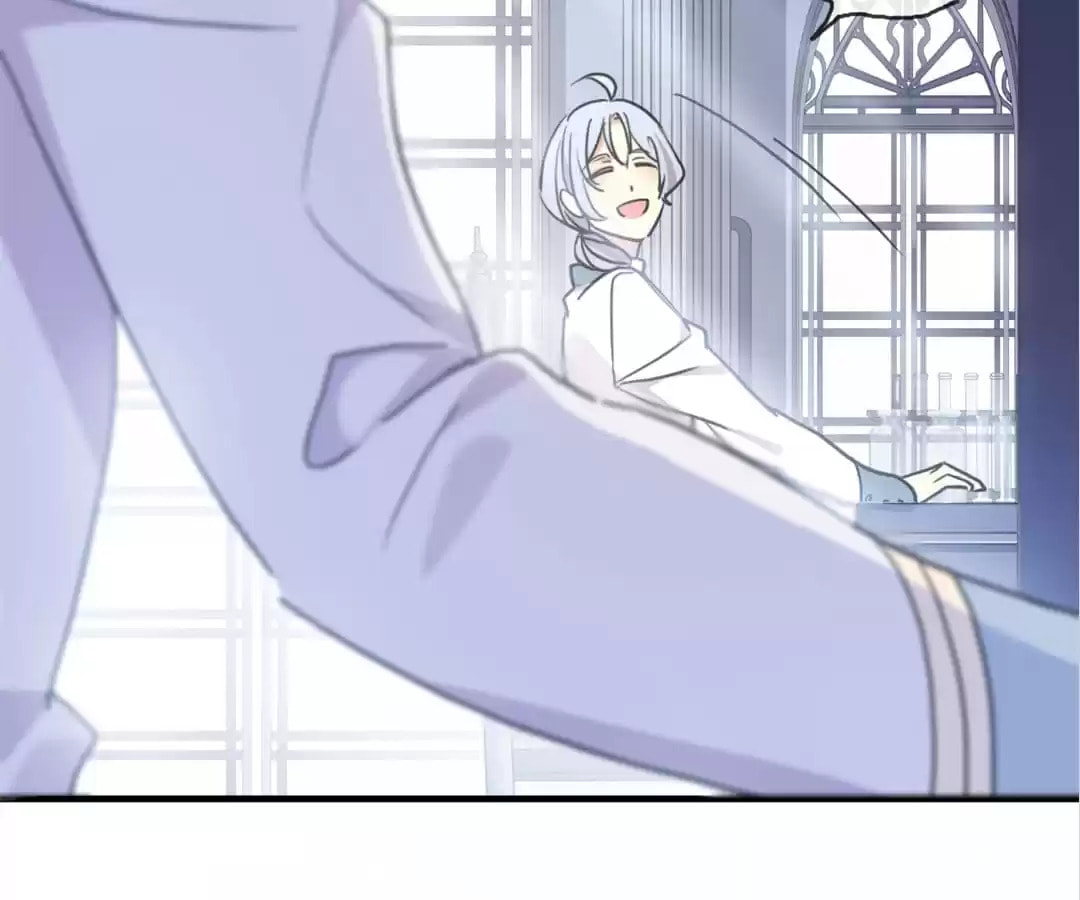 Sweet Bite Marks Chapter 166 page 5 - 