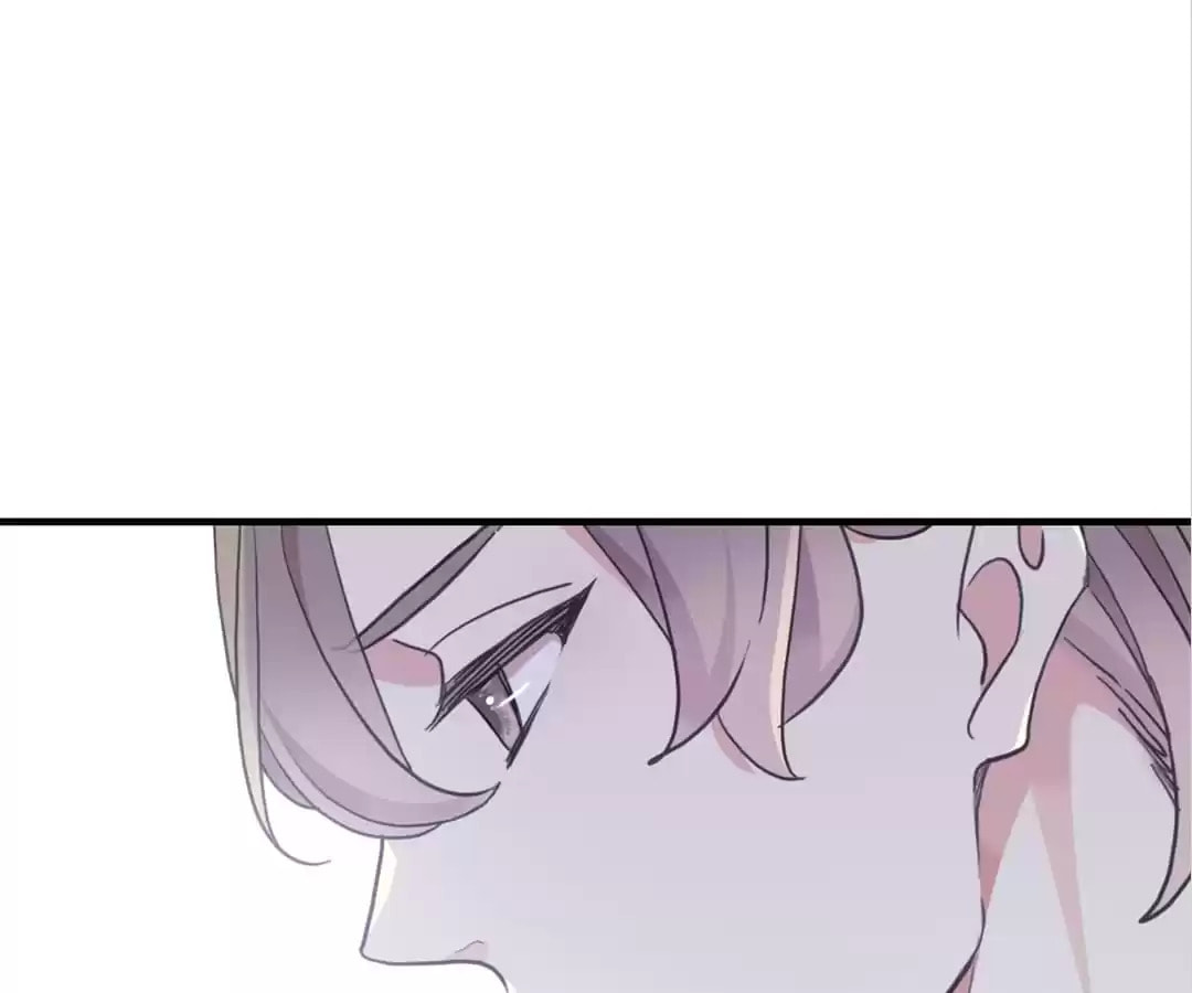 Sweet Bite Marks Chapter 166 page 52 - 
