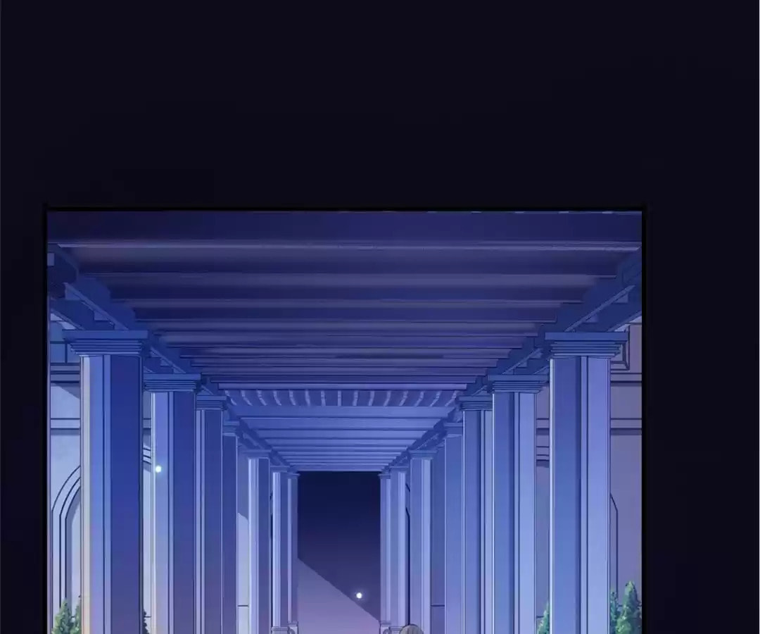 Sweet Bite Marks Chapter 166 page 79 - 