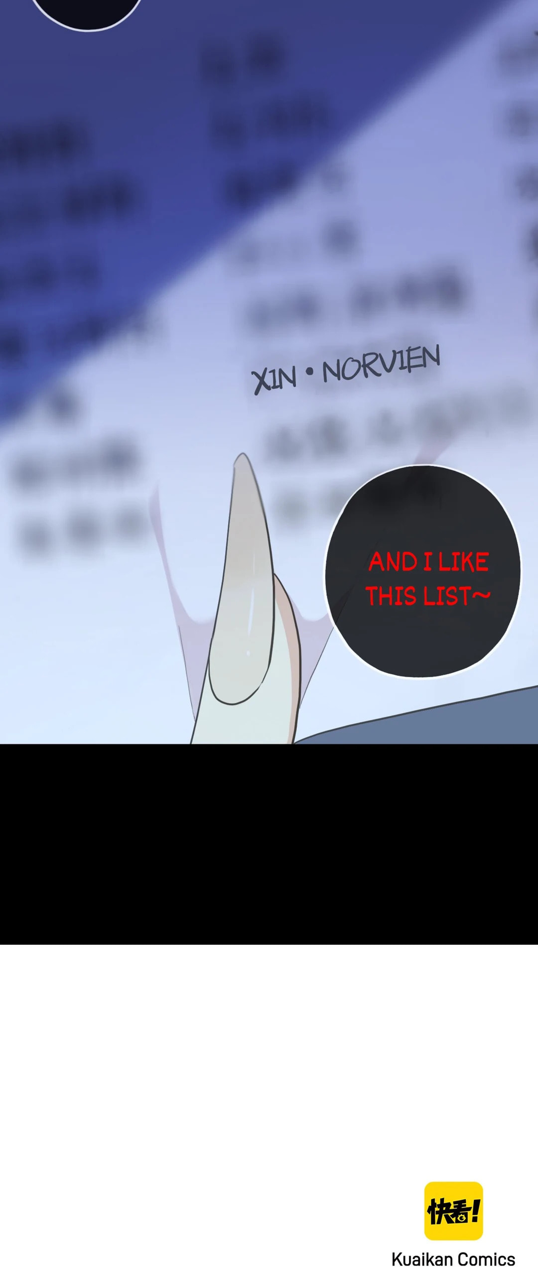 Sweet Bite Marks Chapter 168 page 41 - 
