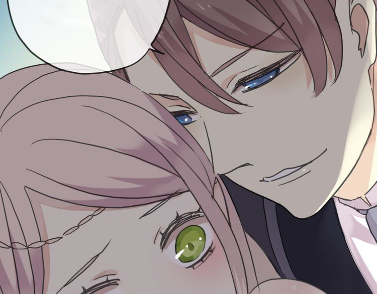 Sweet Bite Marks Chapter 17 page 102 - 