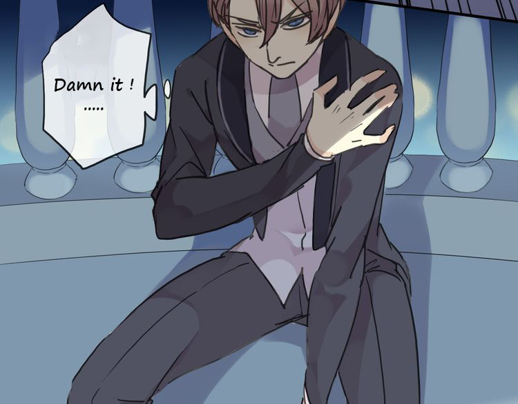 Sweet Bite Marks Chapter 17 page 111 - 