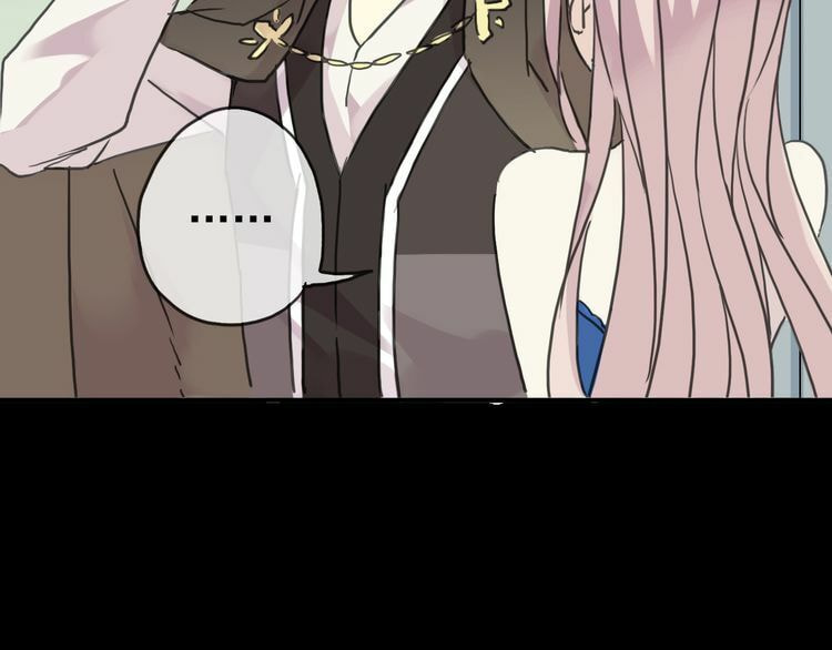 Sweet Bite Marks Chapter 17 page 118 - 