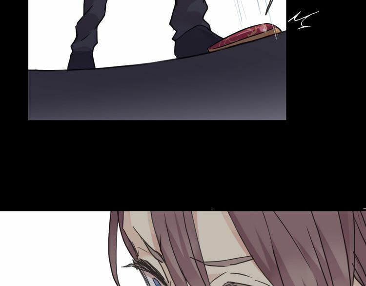 Sweet Bite Marks Chapter 17 page 126 - 