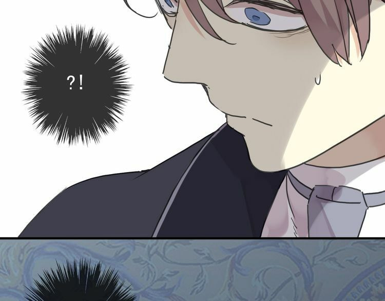 Sweet Bite Marks Chapter 17 page 127 - 