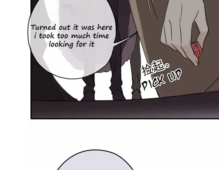 Sweet Bite Marks Chapter 17 page 131 - 