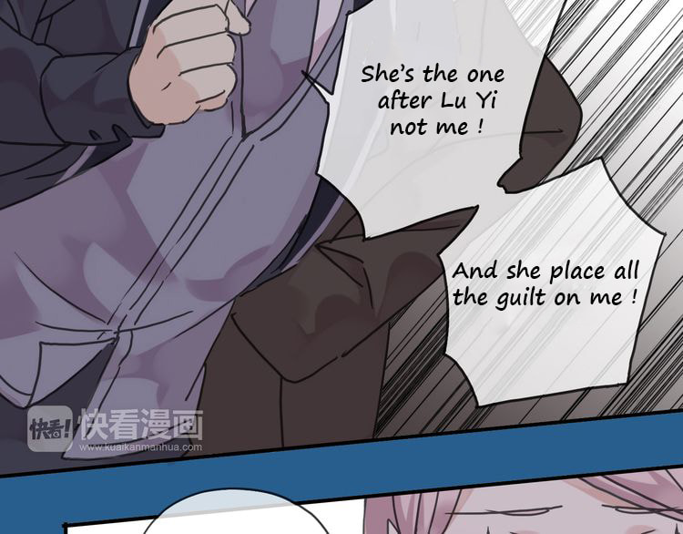 Sweet Bite Marks Chapter 17 page 158 - 