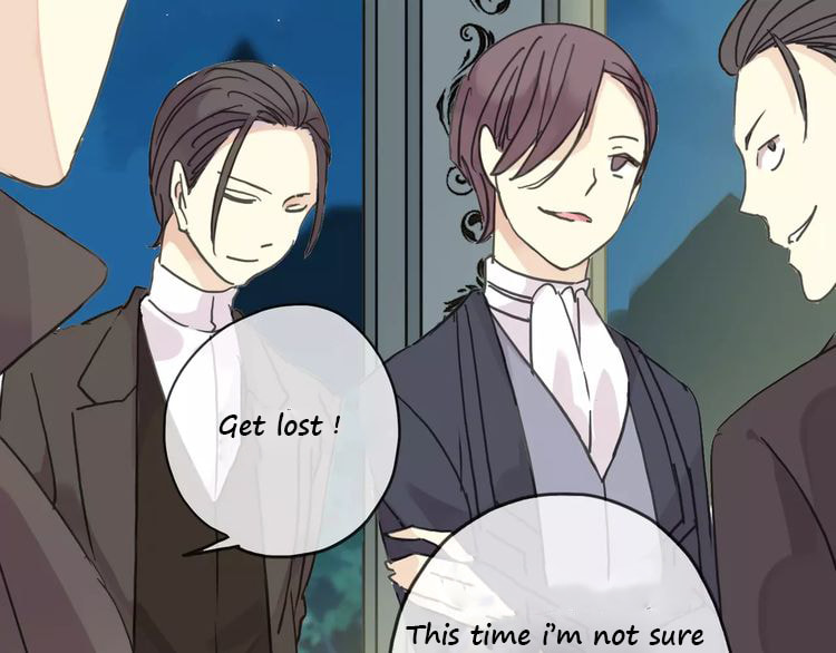 Sweet Bite Marks Chapter 17 page 17 - 