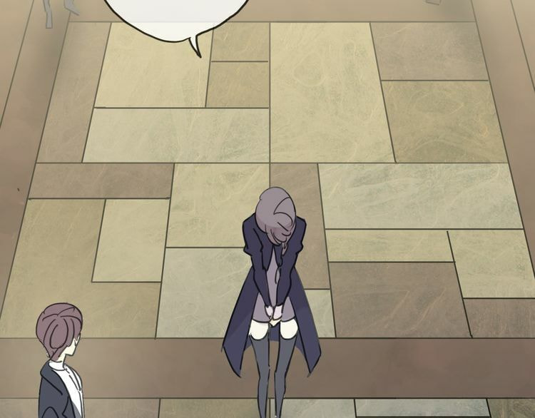Sweet Bite Marks Chapter 17 page 26 - 