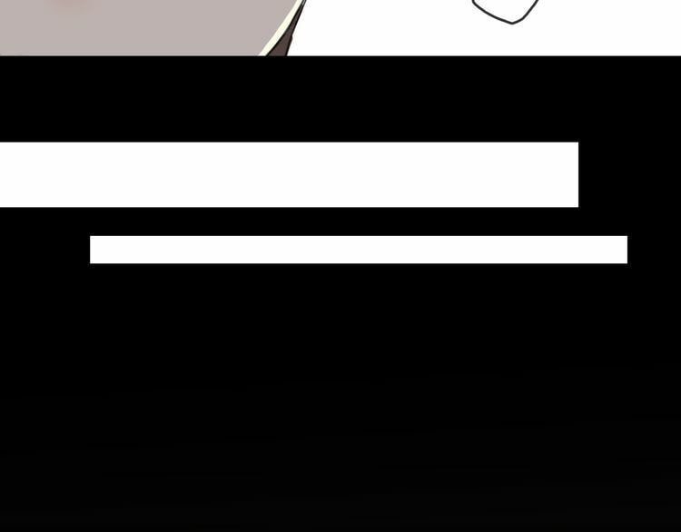 Sweet Bite Marks Chapter 17 page 29 - 