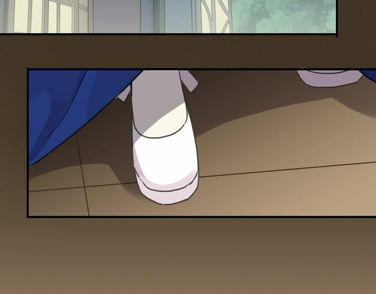 Sweet Bite Marks Chapter 17 page 49 - 