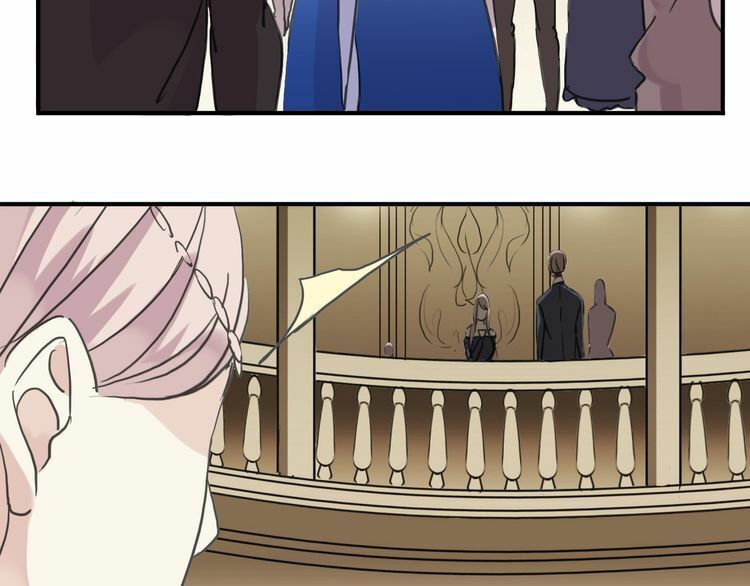 Sweet Bite Marks Chapter 17 page 58 - 