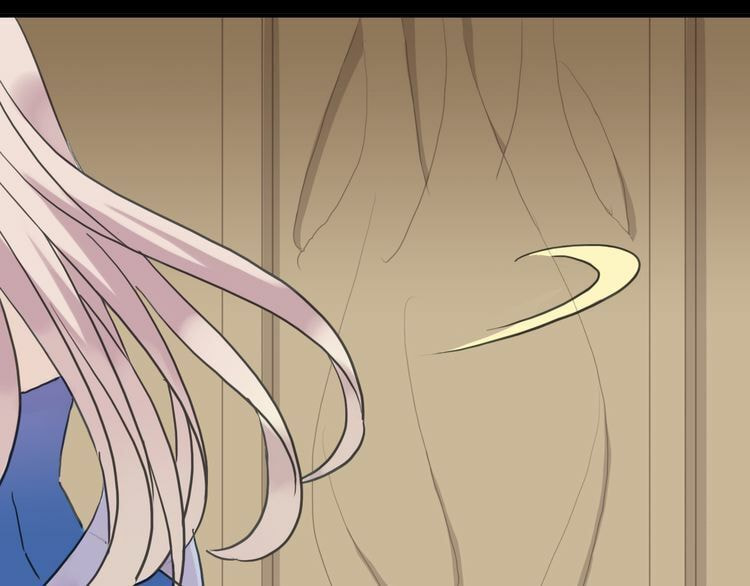 Sweet Bite Marks Chapter 17 page 65 - 