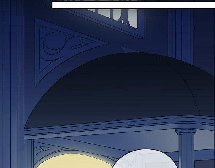 Sweet Bite Marks Chapter 17 page 87 - 