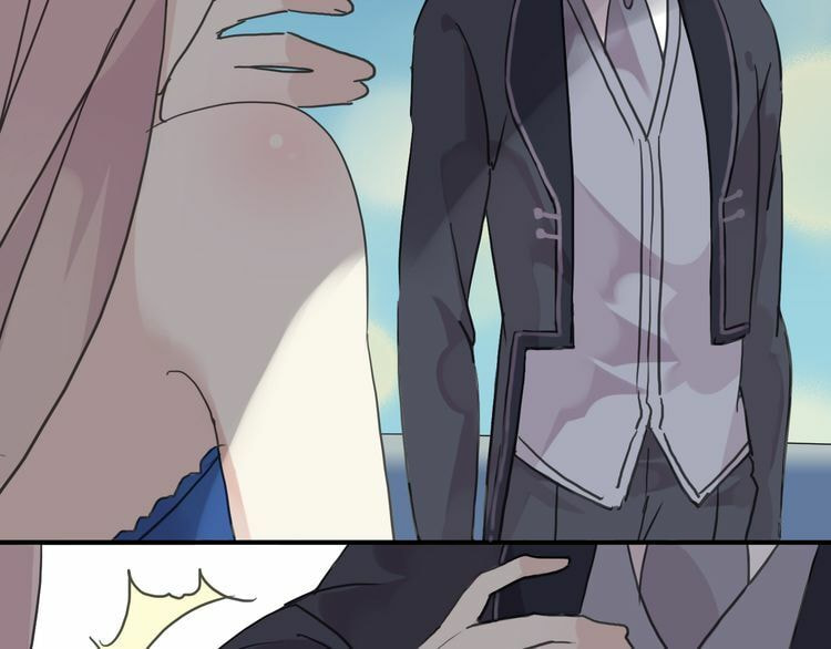 Sweet Bite Marks Chapter 17 page 100 - 