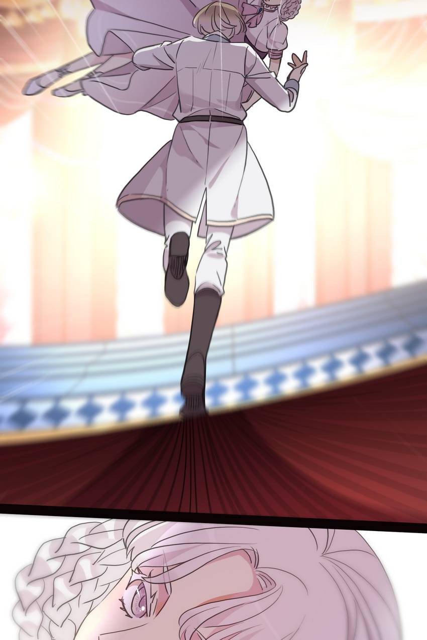 Sweet Bite Marks Chapter 171 page 16 - 