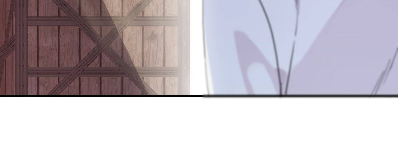 Sweet Bite Marks Chapter 174 page 11 - 